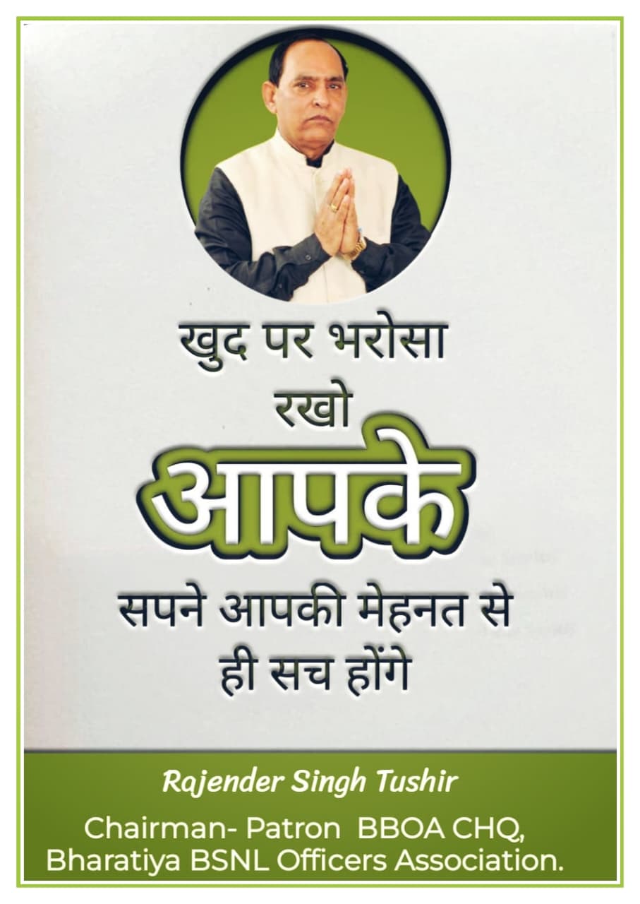 69a561040b970_WhatsApp Image 2026-03-02 at 14.59.26.jpeg